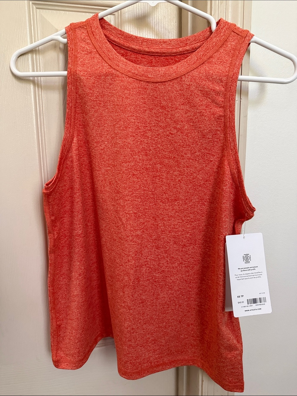 Athleta Uptempo Tank - Heathered Coral